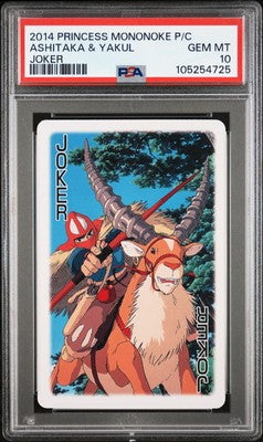 PSA 10 2014 Ensky Princess Mononoke Playing Cards Ashitaka Ghibli