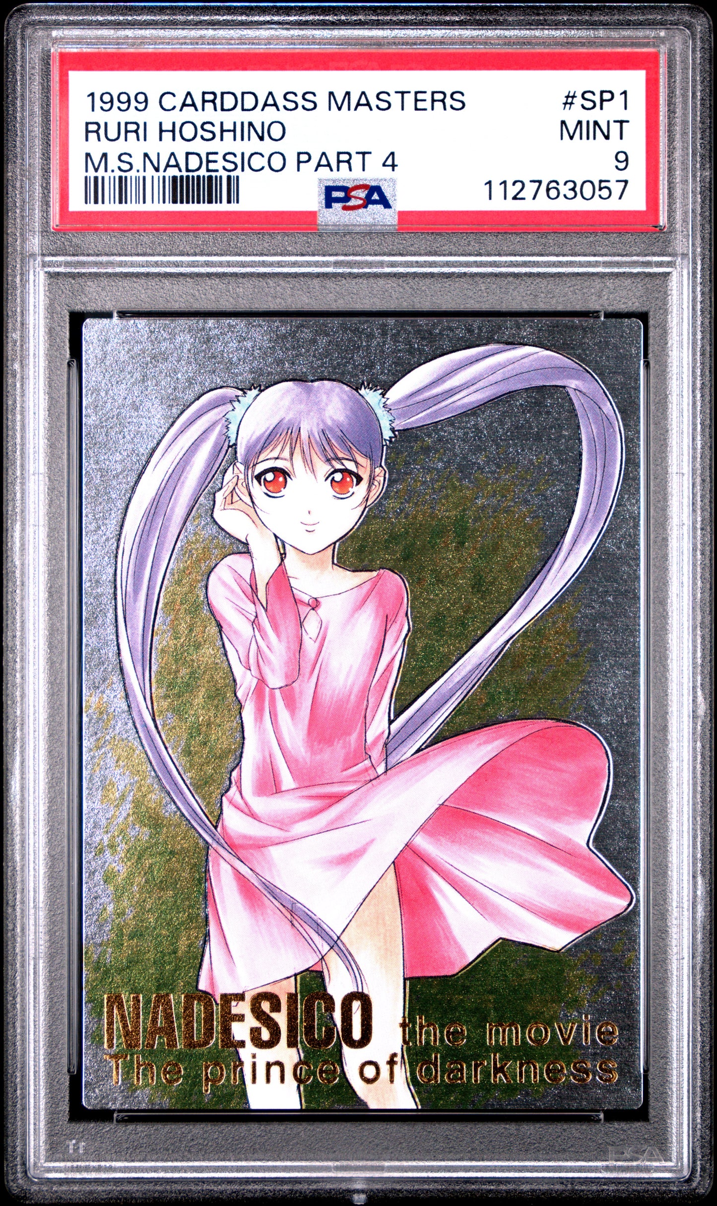 PSA 9 Pop 2 #SP1 Anime Martian Nadesico P4 Carddass Foil C57