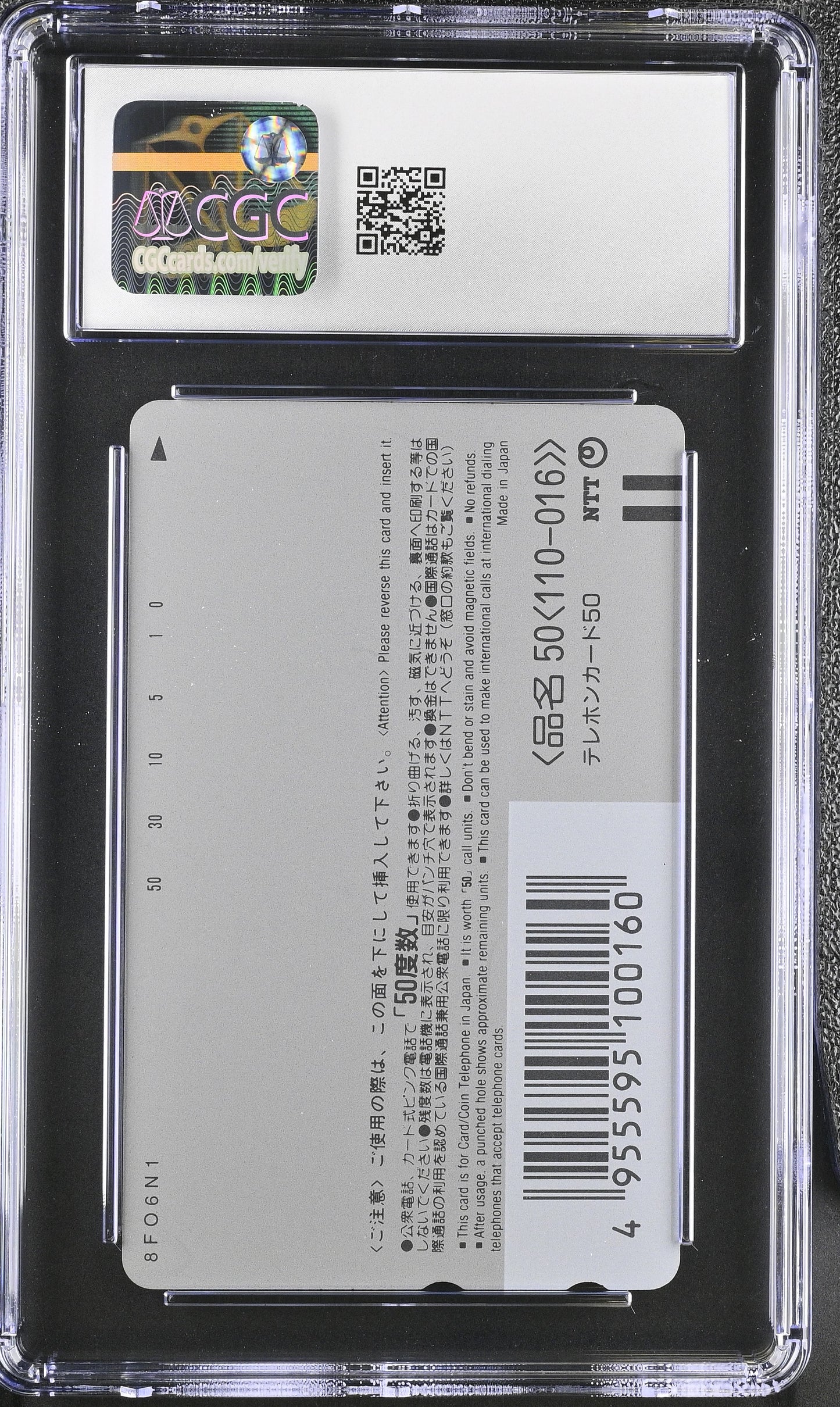 CGC 9 Princess Mononoke #GA Phone Card Ghibli NTT C17