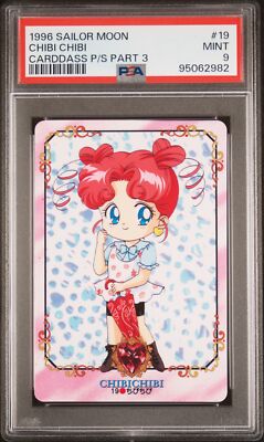 PSA 9 1996 Sailor Moon Carddass Pretty Soldiers Part 3 19 Chibi Chibi