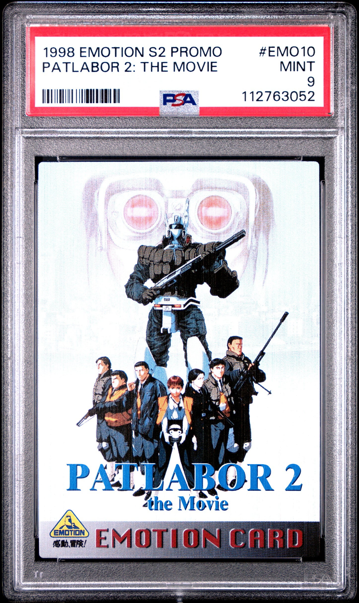 PSA 9 Pop 1 Patlabor 2 #10 Anime Emotion Series 2 Carddass Foil C52