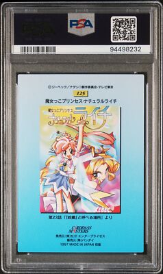 PSA 10 1997 Carddass Masters Nadesico Part 2 125 Mgcl Prcs Ntrl Lychee | Pop 3
