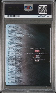 PSA 9 1998 Carddass Masters Gundam 4 Sp4 Endless Waltz Foil Pop 1 None Higher