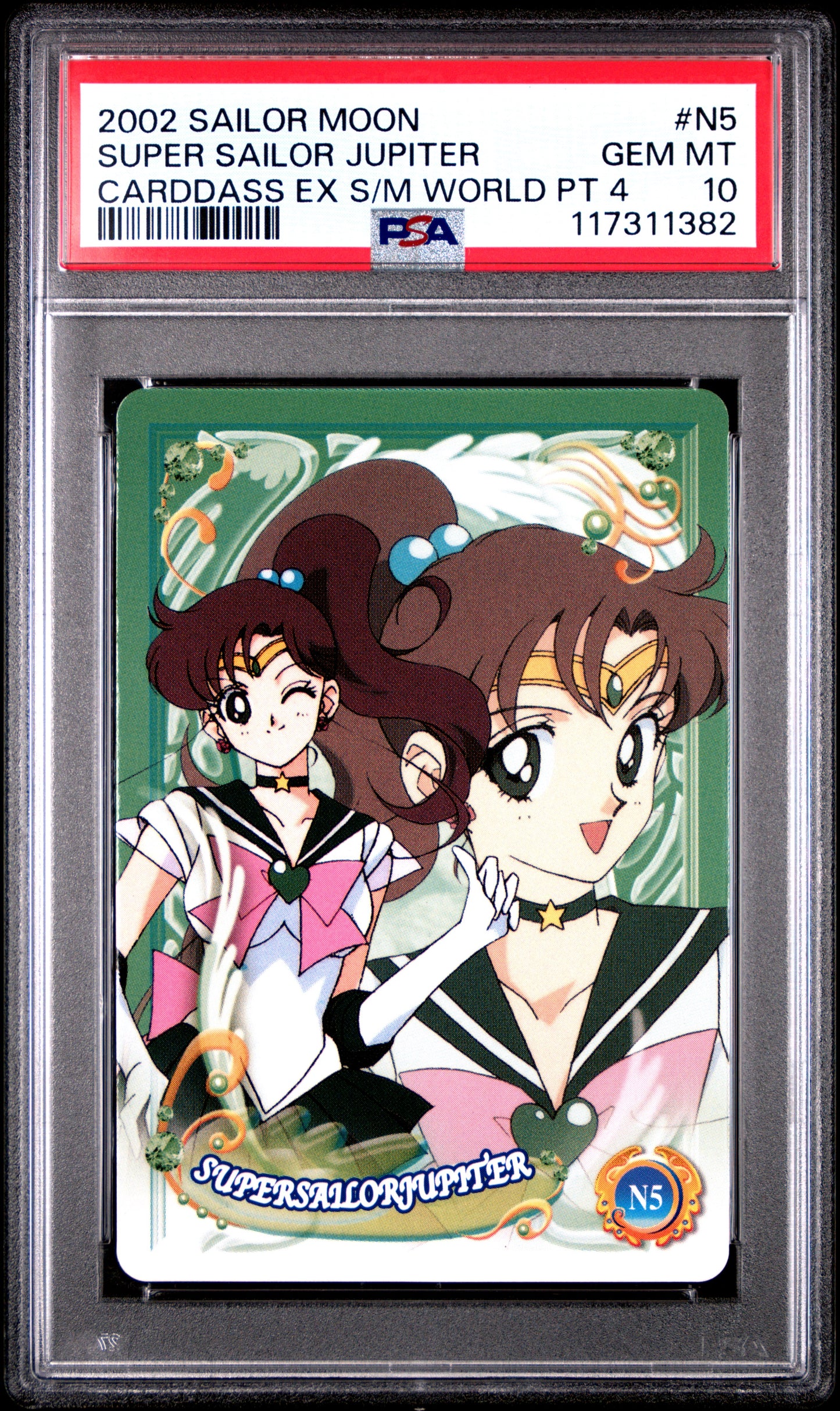 PSA 10 Pop 1 Jupiter #N5 Sailor Moon EX World P4 Carddass C82