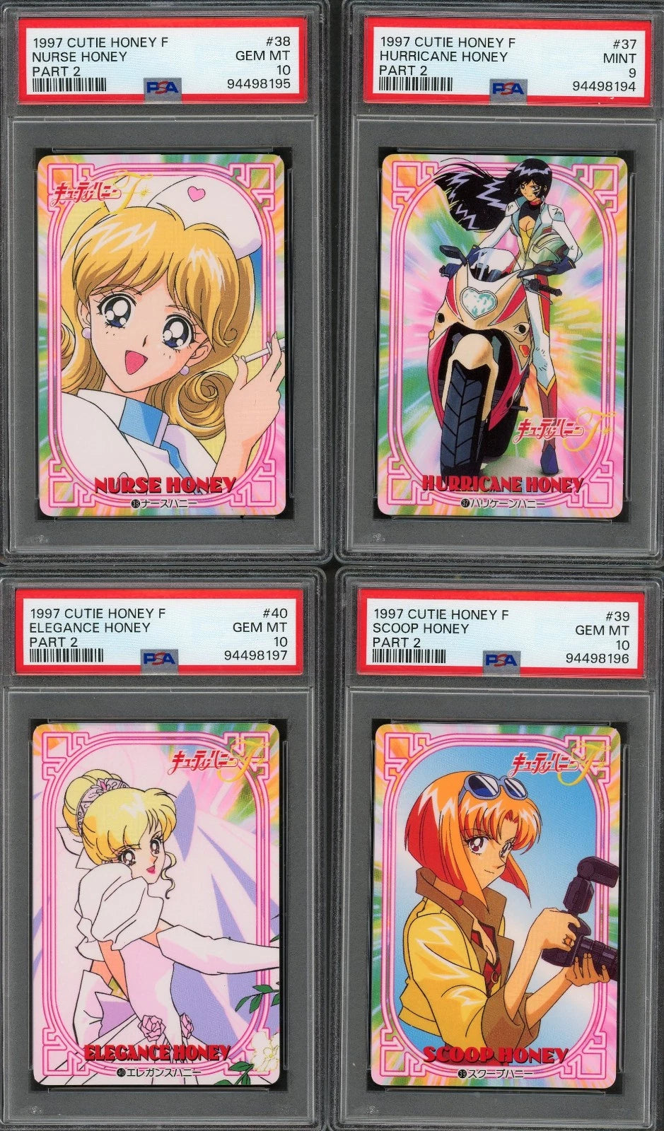1997 Cutey Honey F Carddass Part 2 Complete Set PSA 10, 9, 8 Sequential Anime