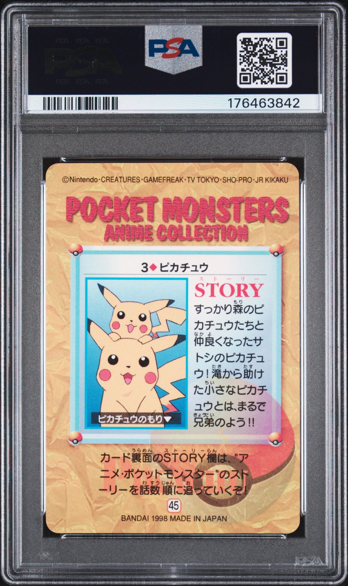 PSA 10 Double Pikachu Prism #3 1998 Carddass Vending 1 Pokemon Bandai Refractor