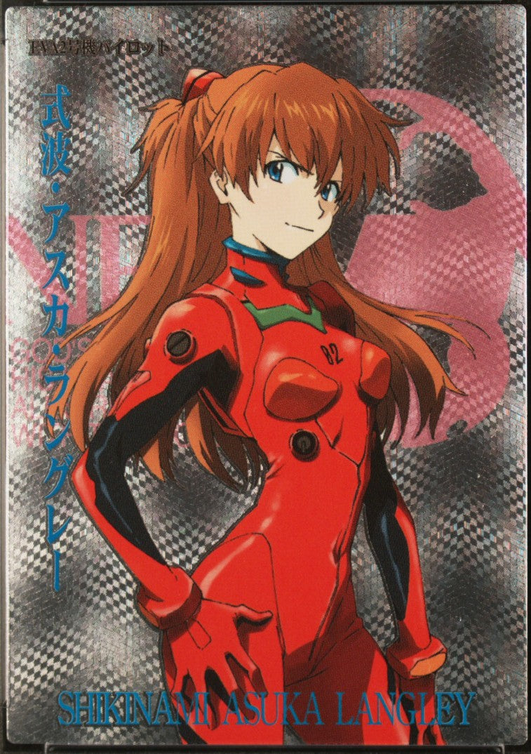 POP 1 PSA 10 Asuka Foil SSSP Evangelion Carddass Masters 2.0 2010 #0001 RARE