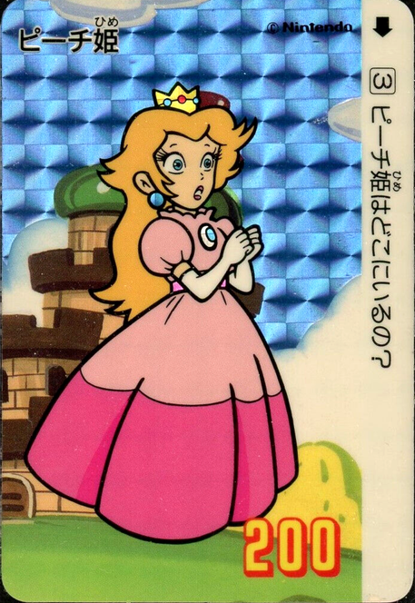 Pop 1 PSA 10 Princess Peach #3 Prism 1991 Carddass Super Mario World Graded