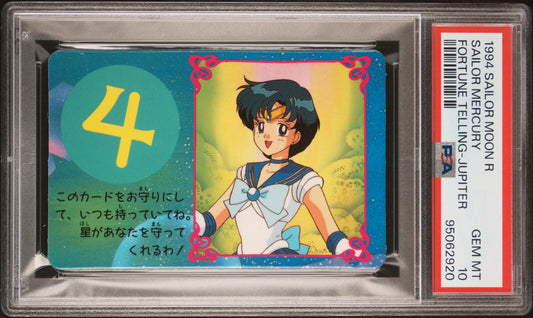 PSA 10 Sailor Mercury 1994 Sailor Moon R Fortune Carddass Banpresto 1st Edition