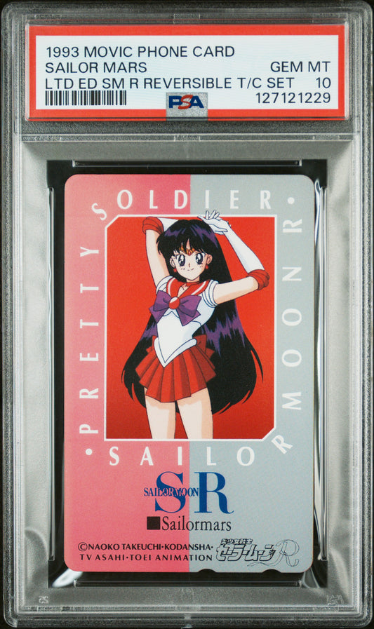 PSA 10 POP 2 Sailor Mars #CAL Sailor Moon 1993 Movic Phone Card NTT C29