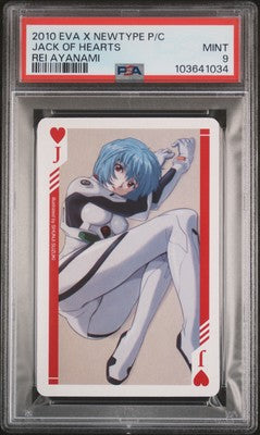 PSA 9 2010 Rei Evangelion X Newtype Playing Cards Jack
