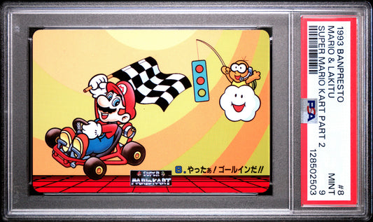 PSA 9 Pop 3 Lakitu #8 Mario Super Mario Kart Part 2 Banpresto Carddass C03
