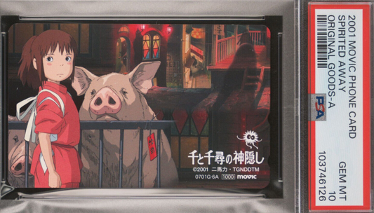 PSA 10 Spirited Away Phone Card 2001 Movic Studio Ghibli Japanese Anime NTT