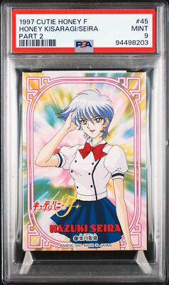 PSA 9 1997 Carddass Cutie Honey F Part 2 45 Honey Kisaragi/Seira | Pop 2