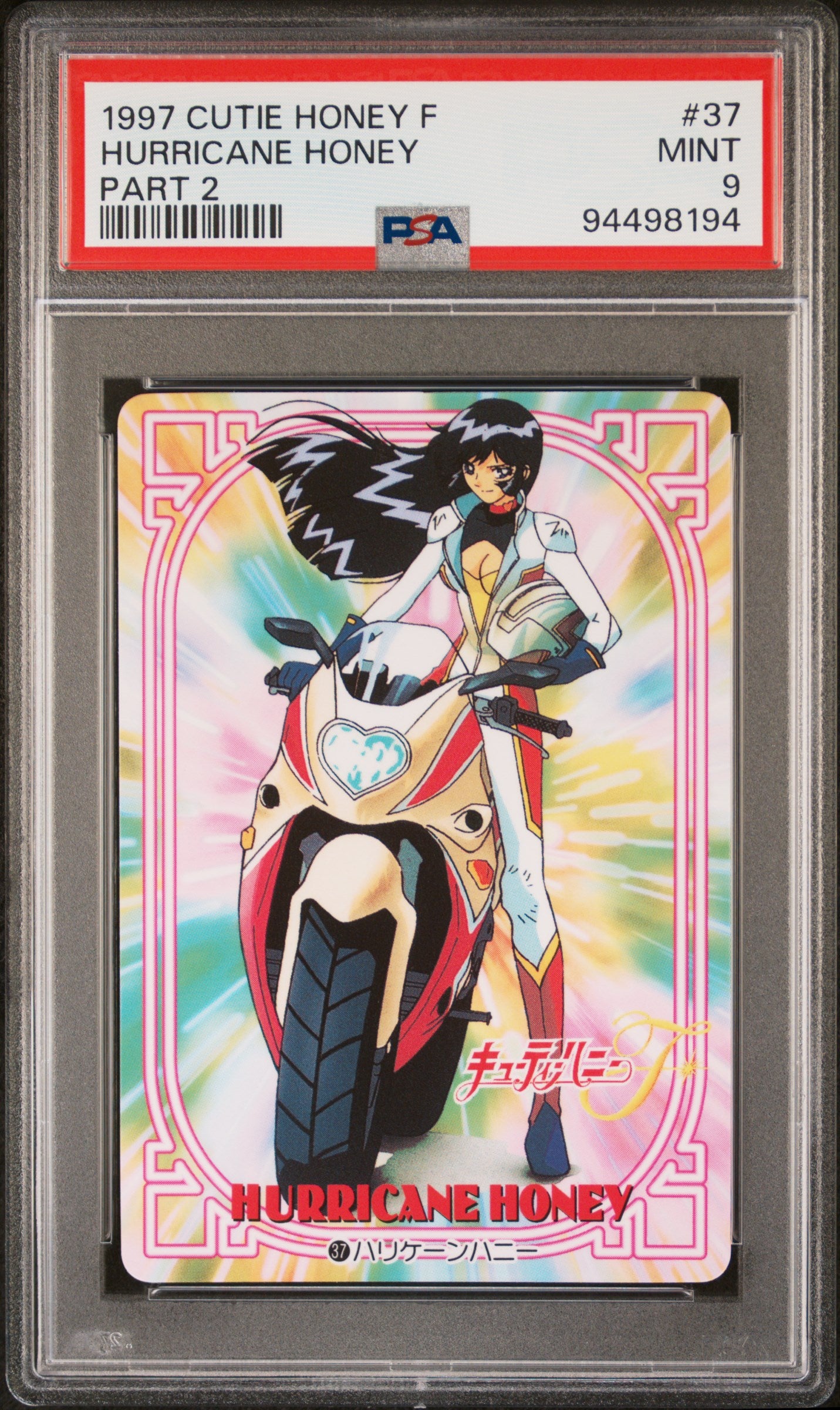 PSA 9 Cutey Honey #37 Anime Carddass 1997 F Part 2 C94