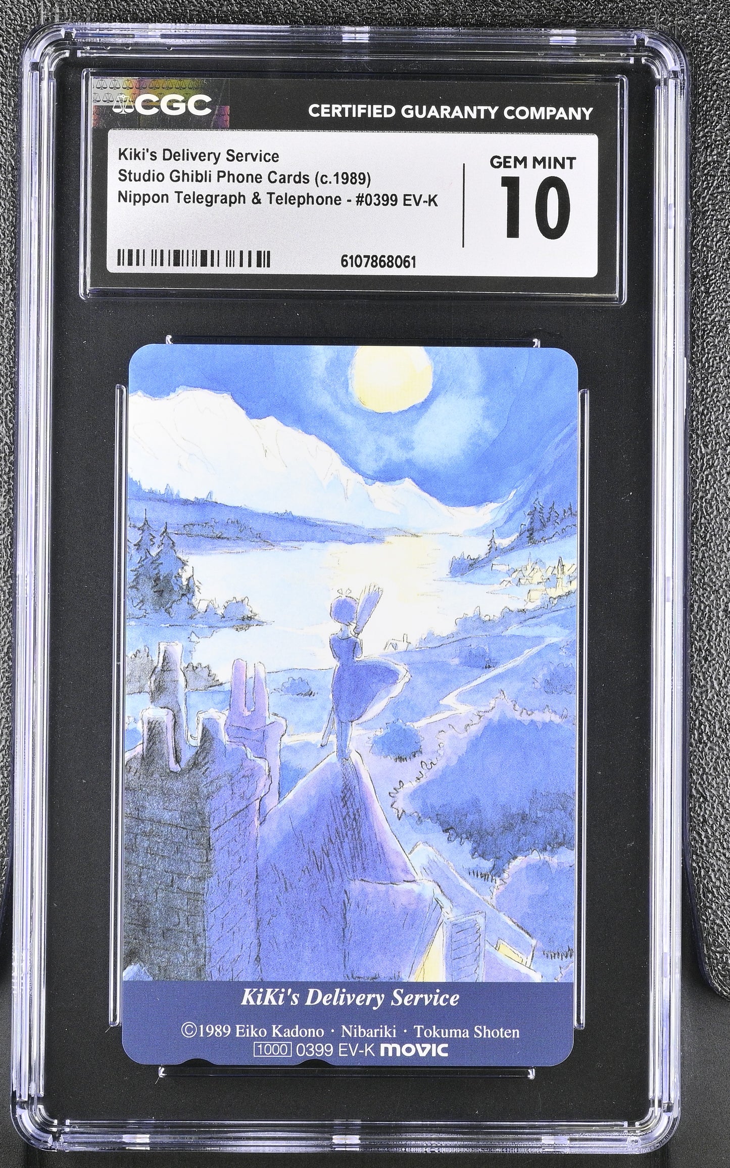 CGC GEM MINT 10 Kiki's Delivery Service # 1989 NTT Phone Card Ghibli C61