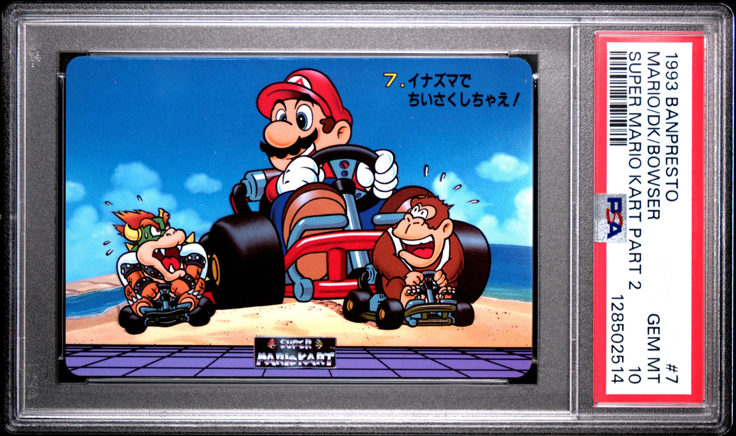 PSA 10 Pop 3 Donkey Kong #7 Mario Super Mario Kart Part 2 Banpresto Carddass C14