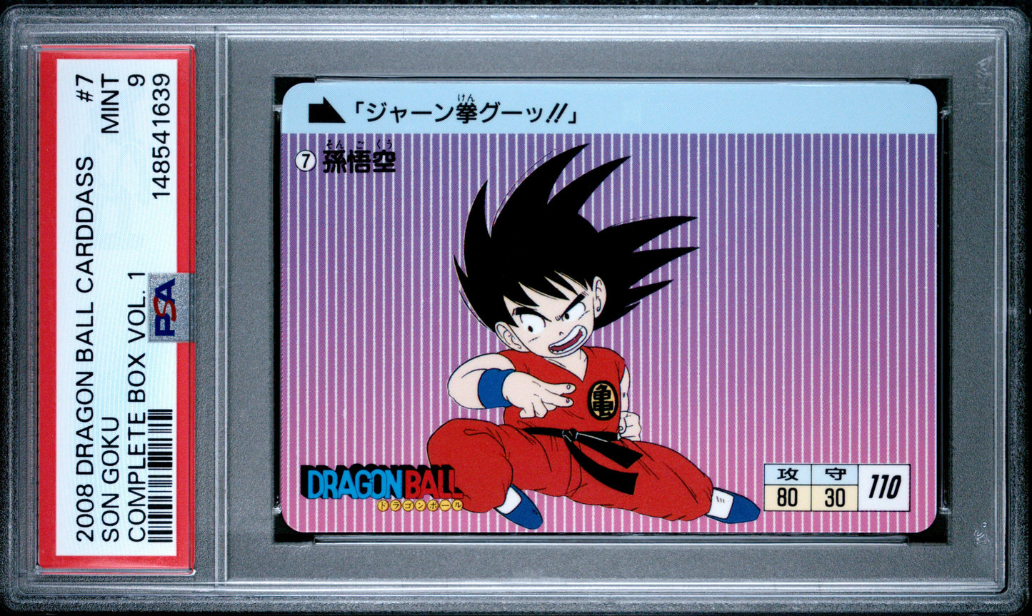 PSA 9 Goku #7 POP 1 Dragon Ball Carddass 2008 Volume 1 C39