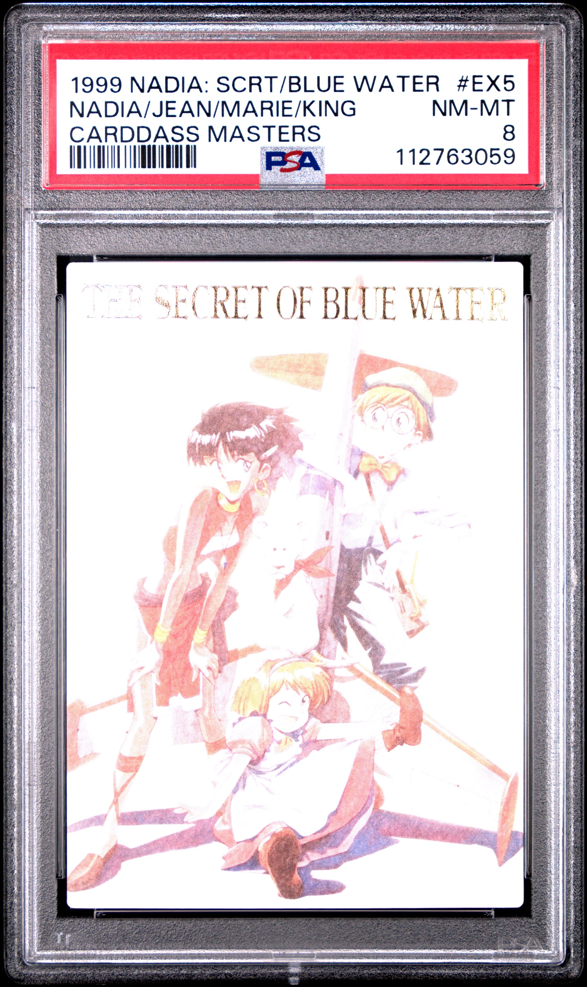 PSA 8 Pop 2 #EX5 Anime Nadia: Blue Water Masters Carddass Foil C59