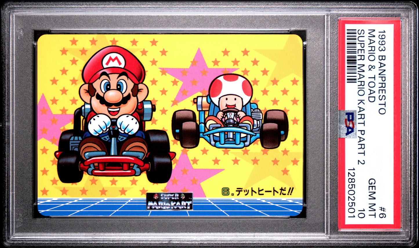 PSA 10 Pop 2 Toad #6 Mario Super Mario Kart Part 2 Banpresto Carddass C01