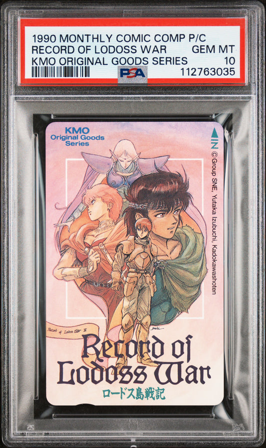 PSA 10 Pop 2 Record of Lodoss War # Anime NTT Phone Card C35