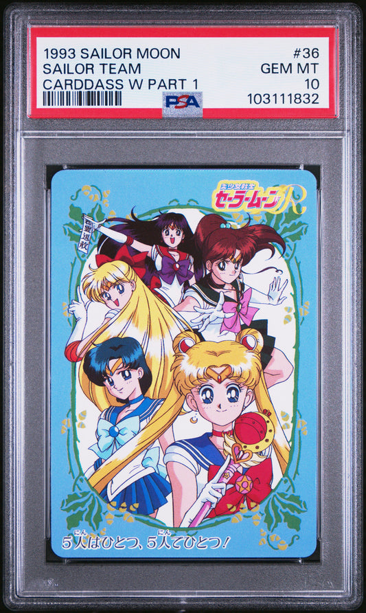 PSA 10 1993 Sailor Moon Carddass W Part 1 36 Sailor Team Pop 2