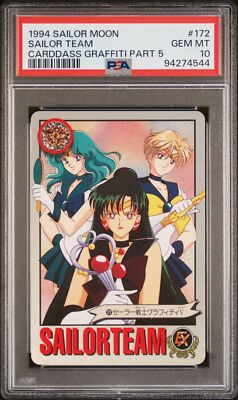 PSA 10 - 1994 Sailor Moon Carddass Graffiti Part 5 172 Sailor Team