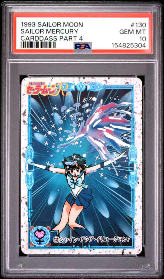 PSA 10 Mercury #130 POP 1 Sailor Moon Carddass 1993 Graffiti Part 4 C04