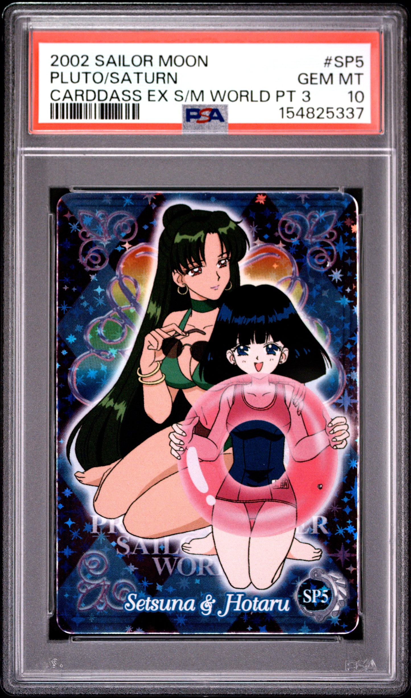 PSA 10 Pluto, Saturn Foil #SP5 POP 1 Sailor Moon Carddass 2002 EX World P3 C37