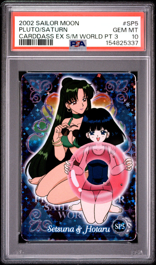 PSA 10 Pluto, Saturn Foil #SP5 POP 1 Sailor Moon Carddass 2002 EX World P3 C37