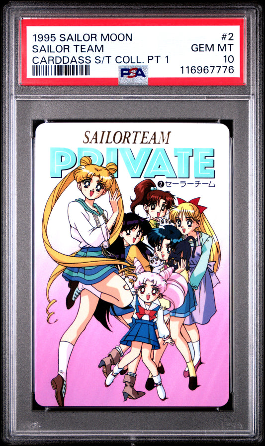 PSA 10 Pop 2 #2 Sailor Moon Sailor Team P1 Carddass C76