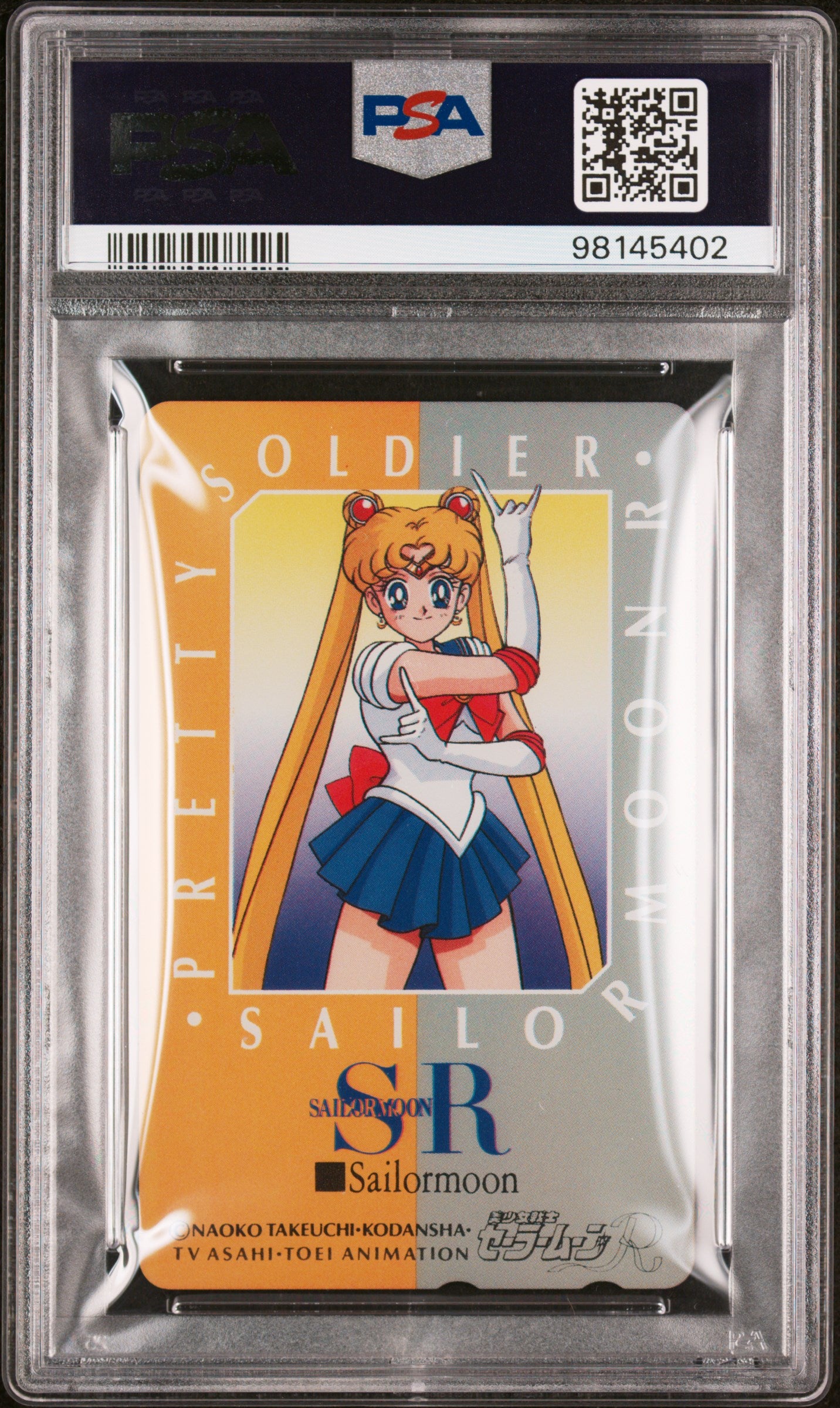 PSA 10 Sailor Moon 1993 Phone Card 5 Card Set Sailor Guardians Complete NTT Movi