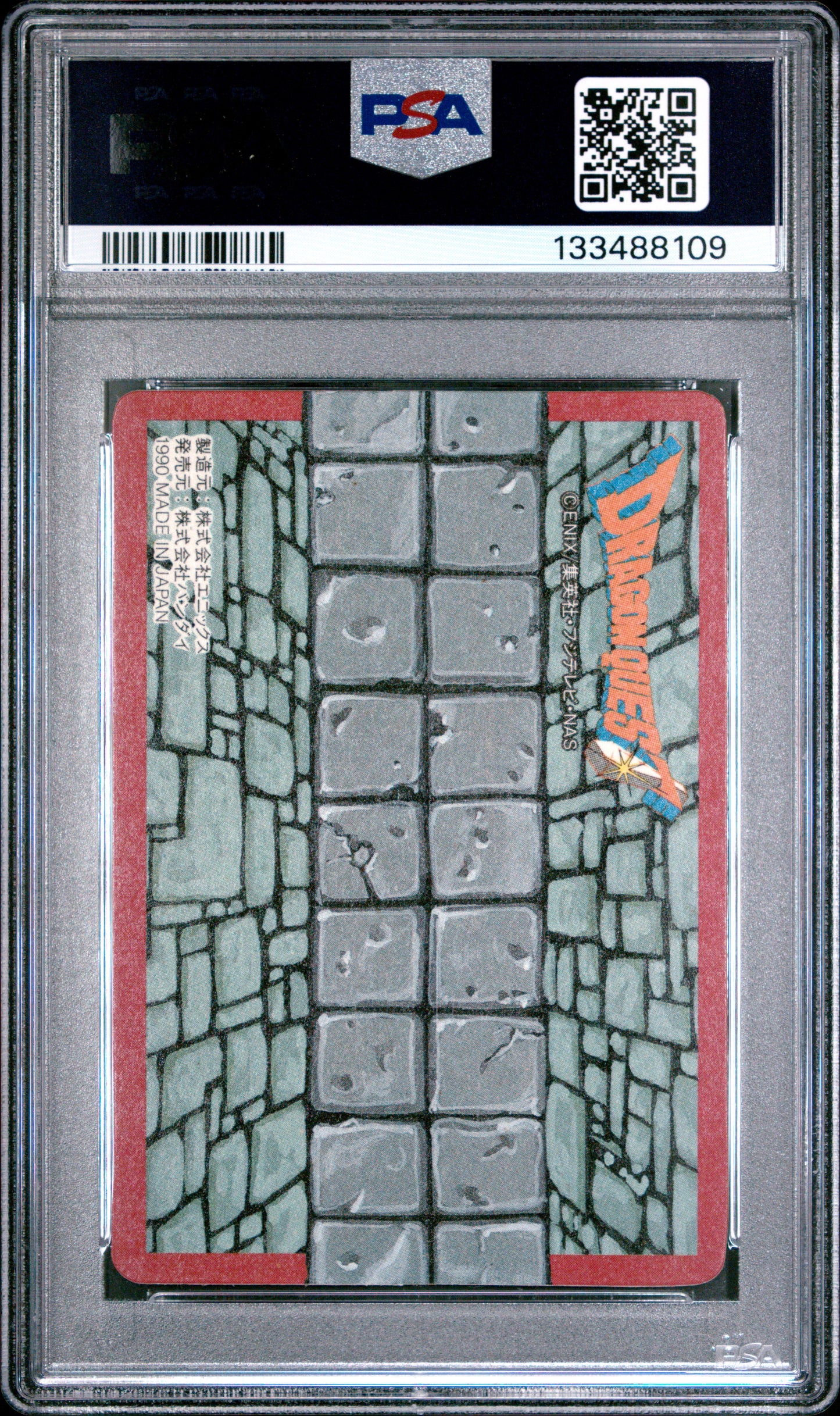 PSA 9 #88 Video Games 1990 Dragon Quest LEGEND OF ABEL LEVEL 2 Carddass C09