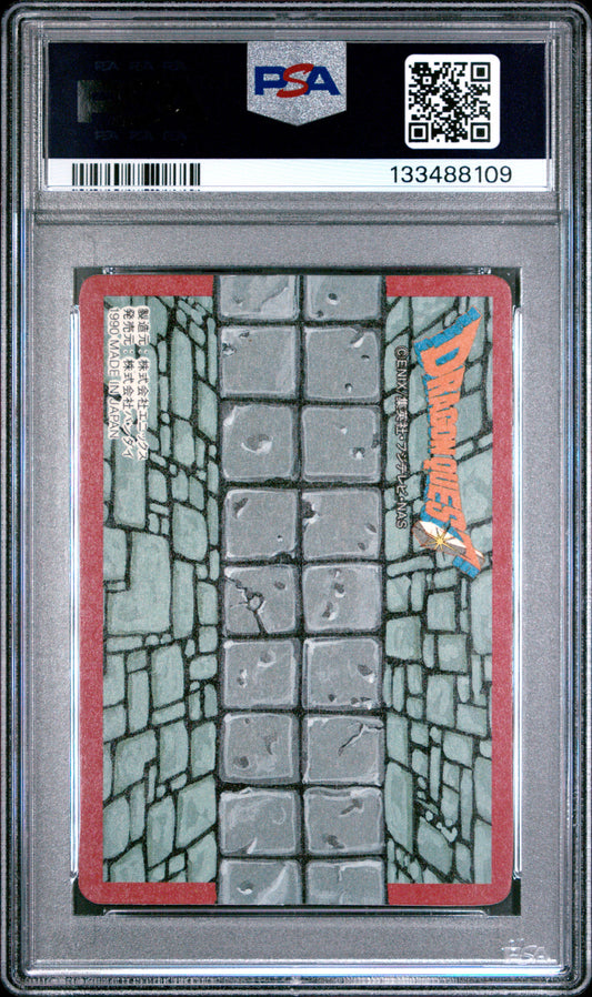PSA 9 #88 Video Games 1990 Dragon Quest LEGEND OF ABEL LEVEL 2 Carddass C09