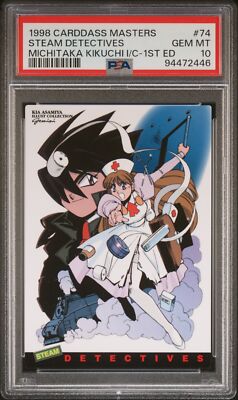 PSA 10 1998 Carddass Masters Kikuchi X Kia Asamiya 74 Steam Detectives