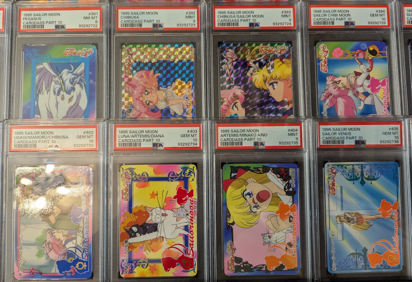 Complete PSA 10 & 9 Set Sailor Moon 1995 Carddass Part 10 Squential DESCRIPTION!