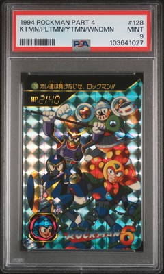PSA 9 1994 Carddass Rockman Part 4 128 Megaman Capcom Pop 1