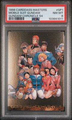PSA 8 1998 Carddass Masters Gundam 4 Sp1 Foil Pop 1 None Higher