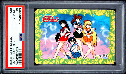 PSA 10 Guardians #39 POP 2 Sailor Moon Carddass 1993 Banpresto P2 1st ed C63
