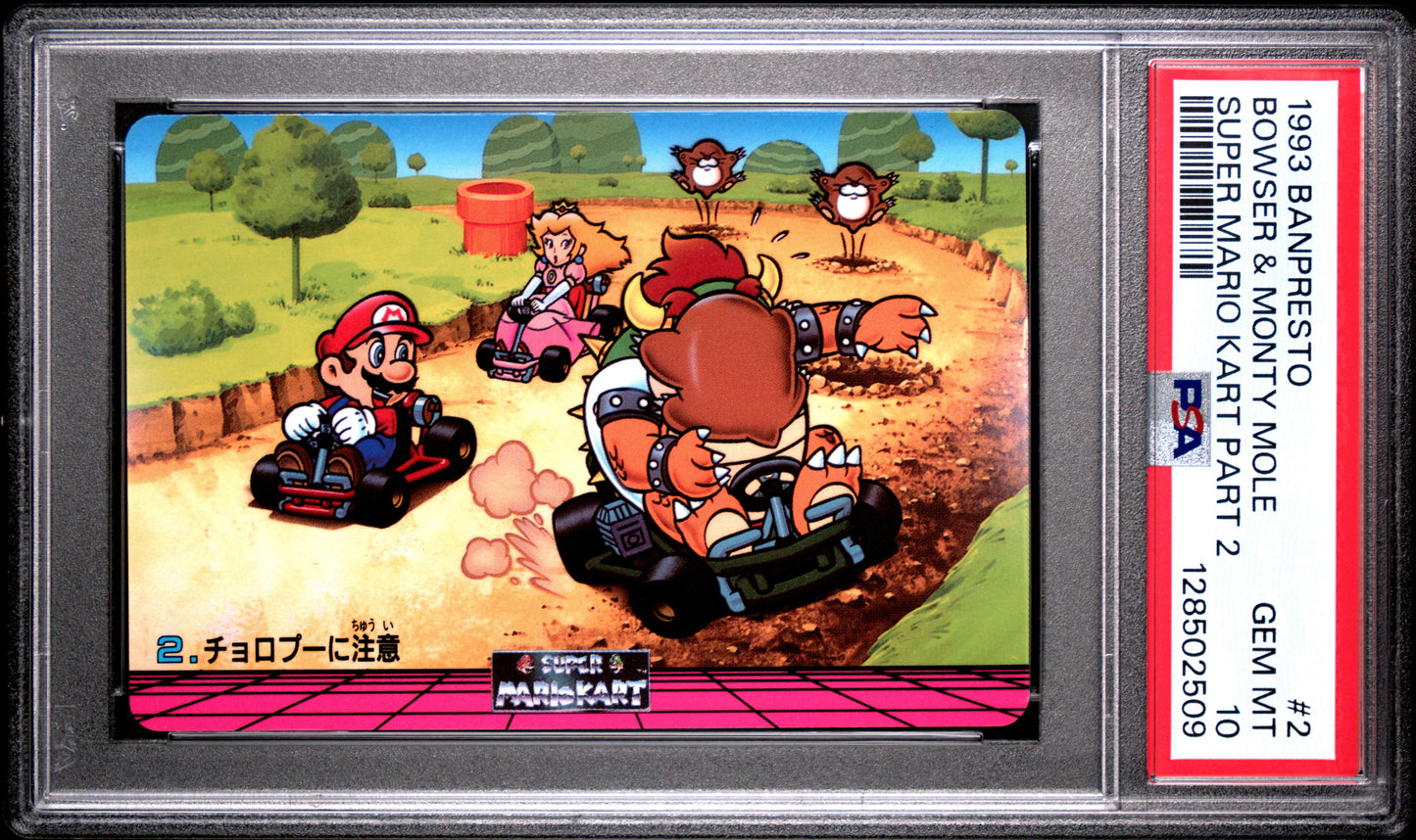 PSA 10 Pop 2 Bowser #2 Mario Super Mario Kart Part 2 Banpresto Carddass C09