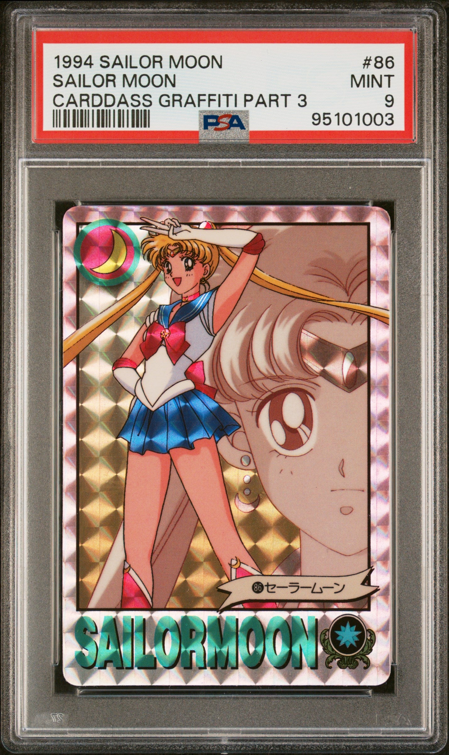 PSA 9 Moon Prism #86 Sailor Moon Carddass 1993 Graffiti Part 3 C03