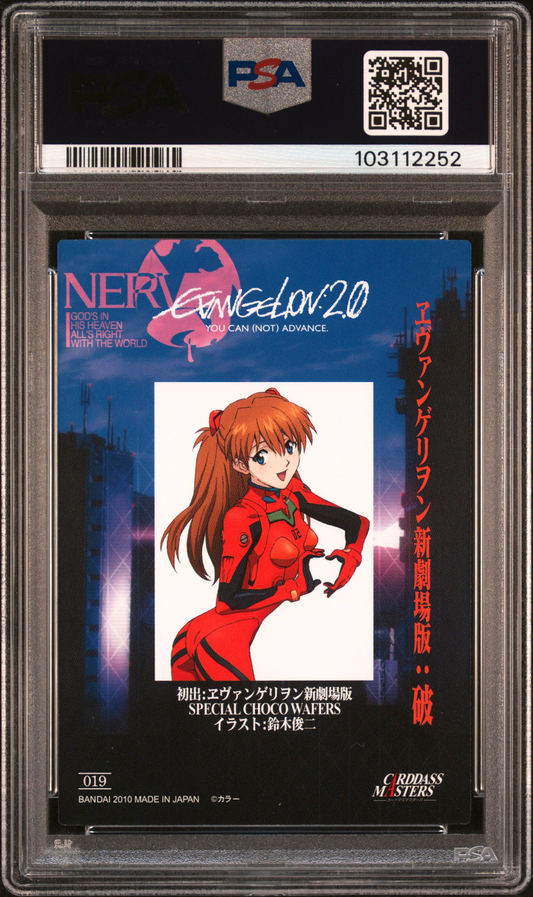 PSA 10 POP 1 2010 Carddass Masters Evangelion: 2.0 019 Asuka S