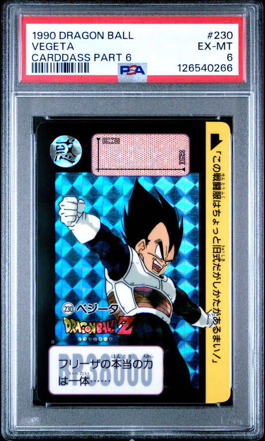 PSA 6 Vegeta #230 Anime 1990 Dragon Ball Z Part 6 Carddass Prism C66