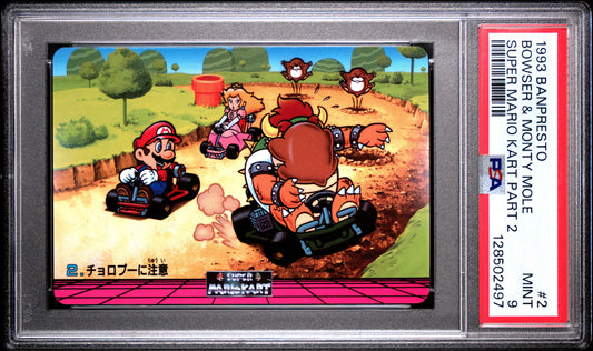 PSA 9 Pop 1 Bowser #2 Mario Super Mario Kart Part 2 Banpresto Carddass C97