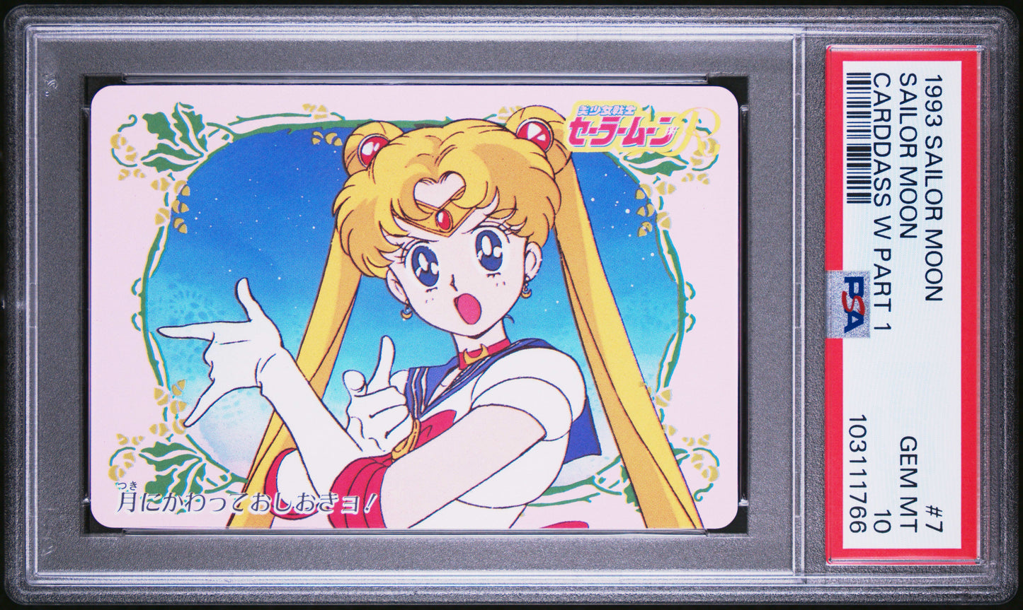 PSA 10 Moon #7 Pop 2 Sailor Moon 1993 Carddass W Part 1 C66