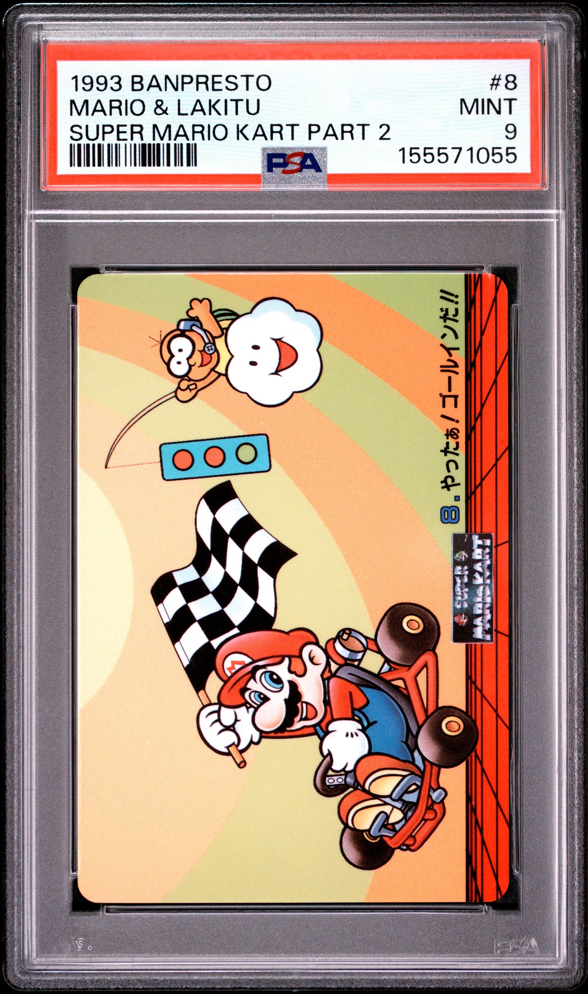 PSA 9 Mario #8 Mario Banpresto 1993 Mario Kart Part 2 n/ Carddass C55