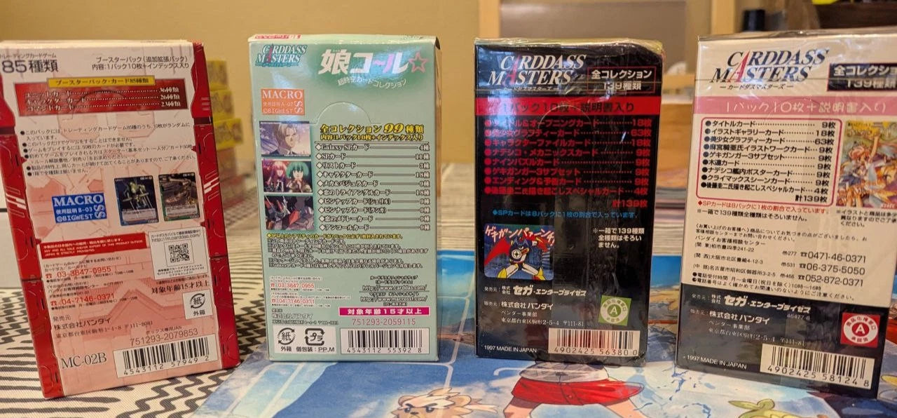 Carddass Masters Vintage Anime Boxes Martian Nadesico Macross Crusade & Frontier