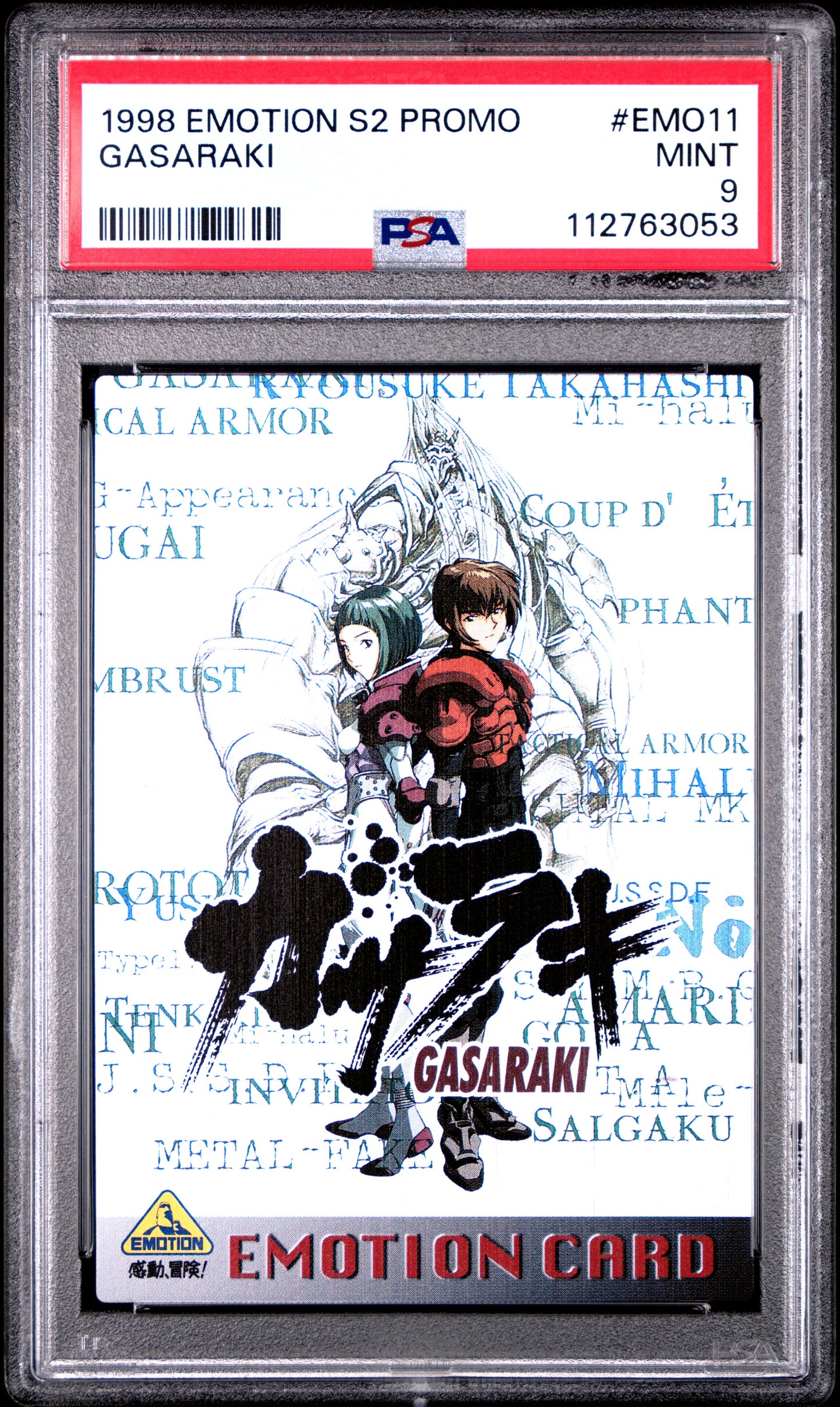 PSA 9 Pop 1 Gasaraki #11 Anime Emotion Series 2 Carddass Foil C53