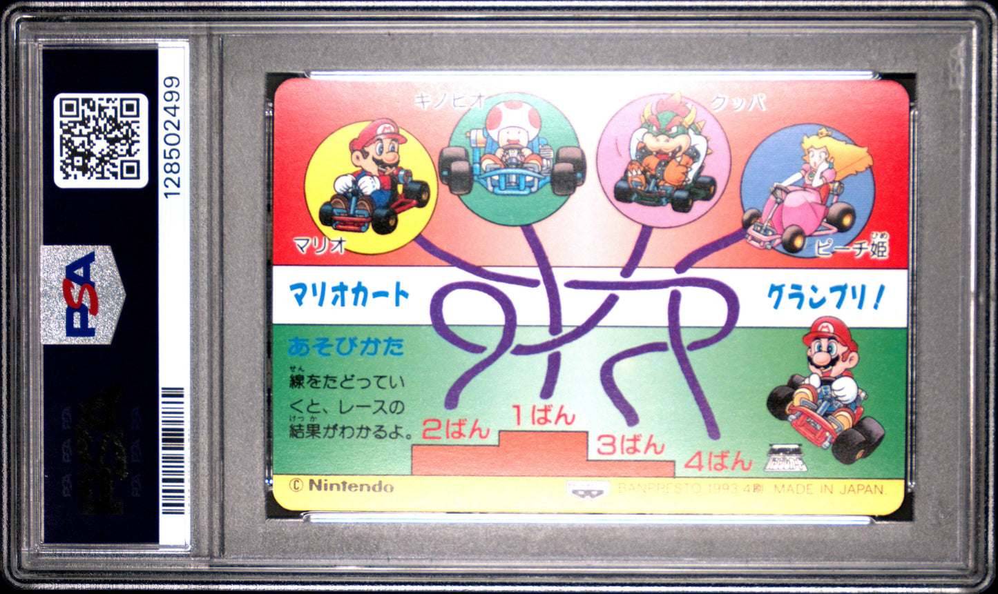 PSA 10 Pop 2 Podium #4 Mario Super Mario Kart Part 2 Banpresto Carddass C99