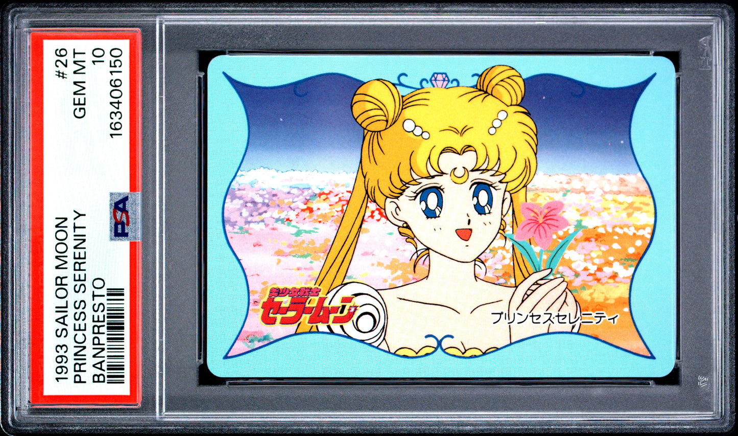 PSA 10 Moon #26 POP 2 Sailor Moon Carddass 1993 Banpresto P2 1st ed C50